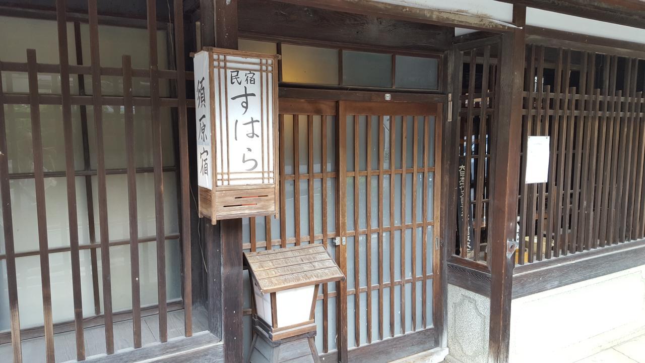 Minshuku Suhara Villa Okuwa Exterior photo